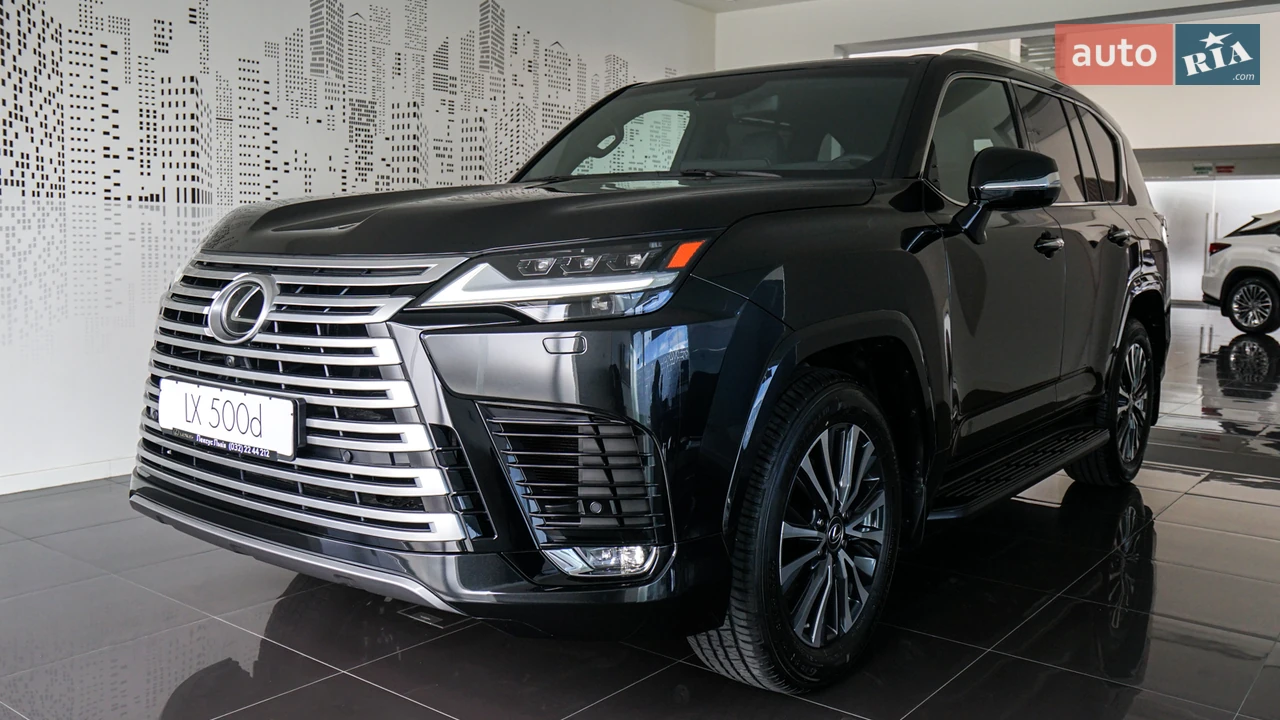 Lexus LX Luxury