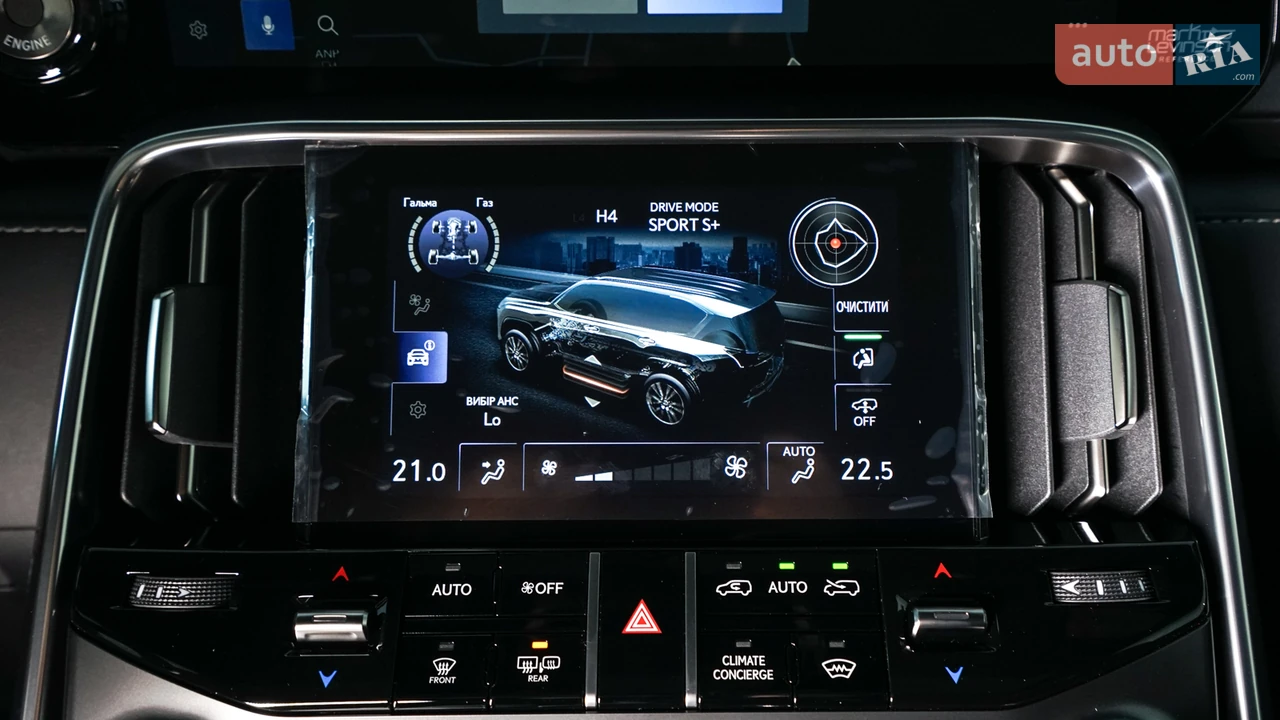 Lexus-2