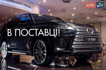 Lexus LX 2026 в Київ
