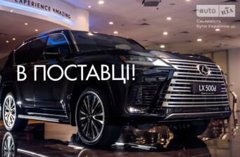 Lexus LX 2026 Luxury