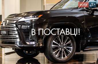 Lexus LX 2026 в Київ