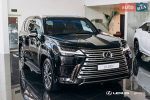 Lexus LX Luxury