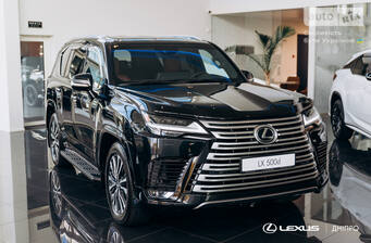 Lexus LX 2025 Luxury