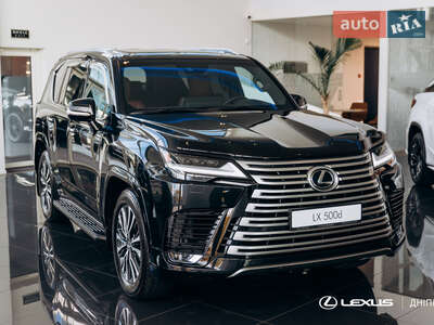 Lexus LX 2025 Luxury