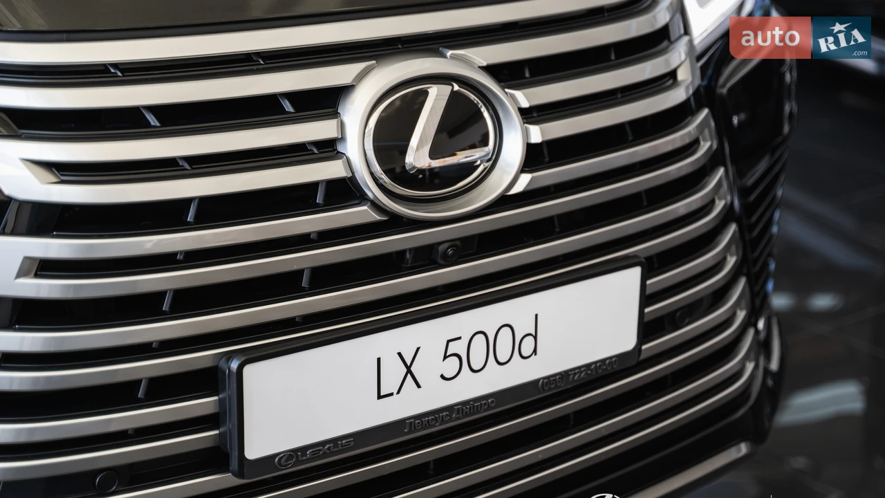 Lexus-1