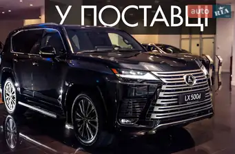 Lexus LX