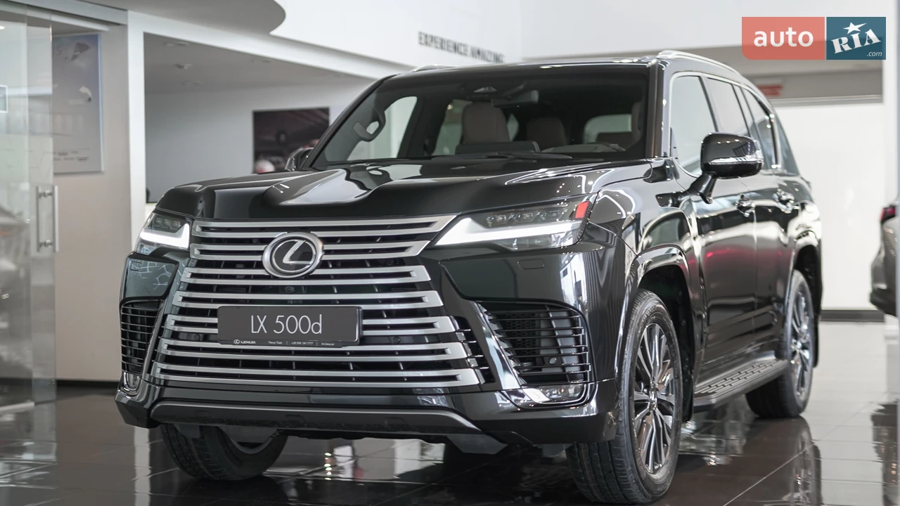 Lexus LX Luxury
