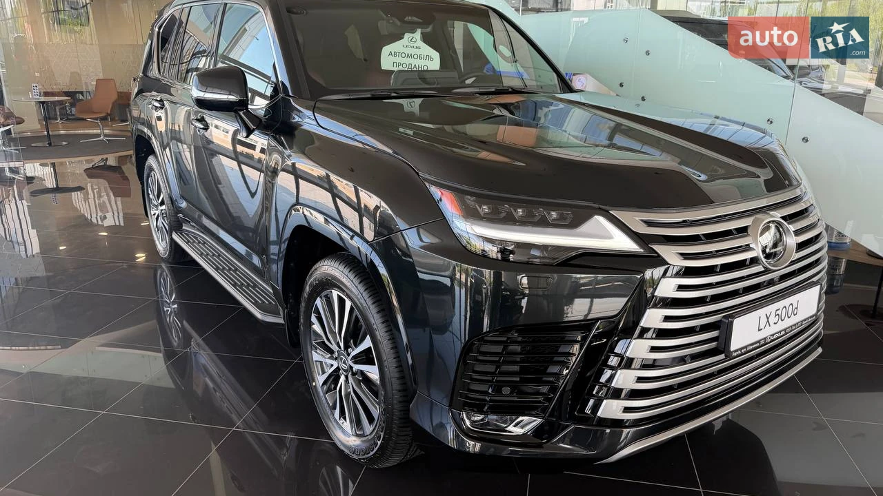 Lexus LX Luxury