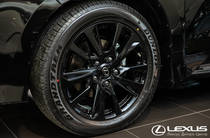 Lexus LX Black Edition