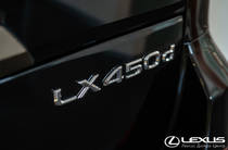 Lexus LX Black Edition