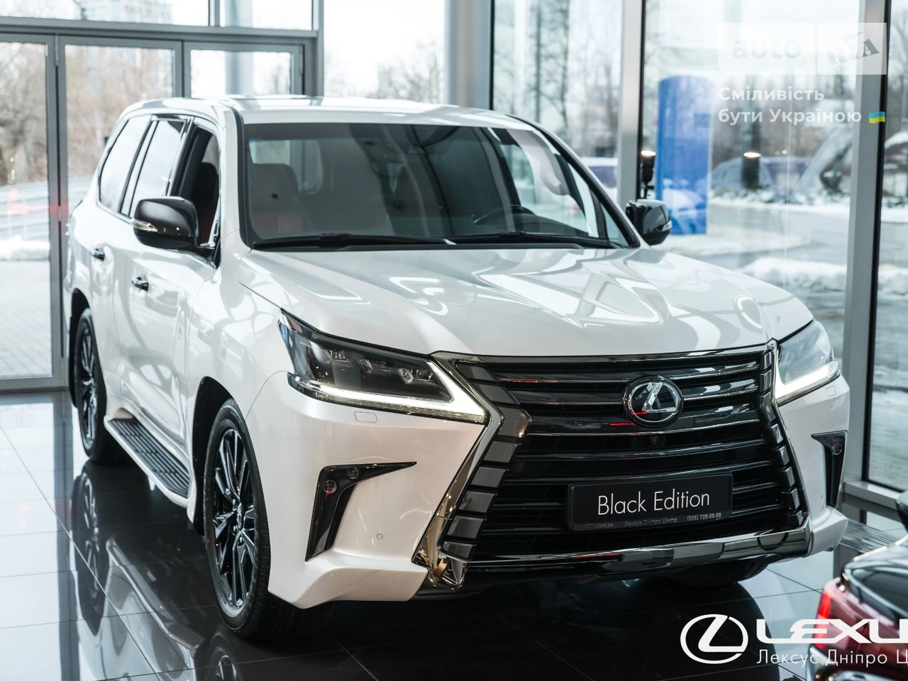 Lexus LX Black Edition