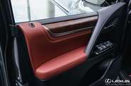 Lexus LX Luxury