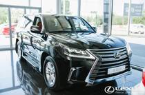 Lexus LX Luxury