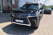 Lexus LX Luxury