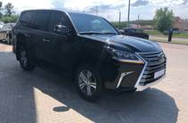 Lexus LX Luxury