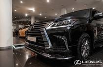 Lexus LX Luxury