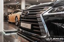 Lexus LX Luxury