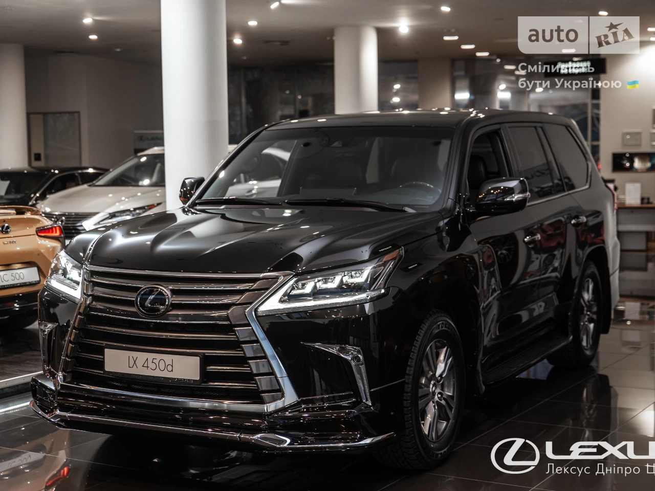 Lexus LX Luxury