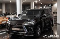 Lexus LX Luxury