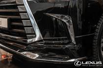 Lexus LX Luxury