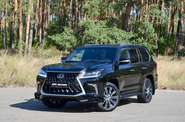 Lexus LX Luxury