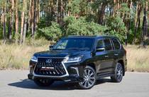 Lexus LX Luxury