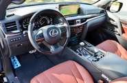 Lexus LX Luxury