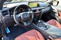 Lexus LX Luxury