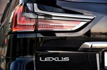 Lexus LX Black Edition