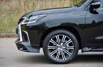 Lexus LX Luxury