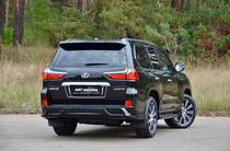 Lexus LX Luxury