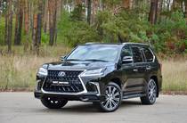 Lexus LX Luxury