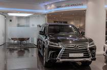 Lexus LX Luxury