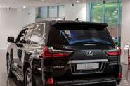 Lexus LX Luxury