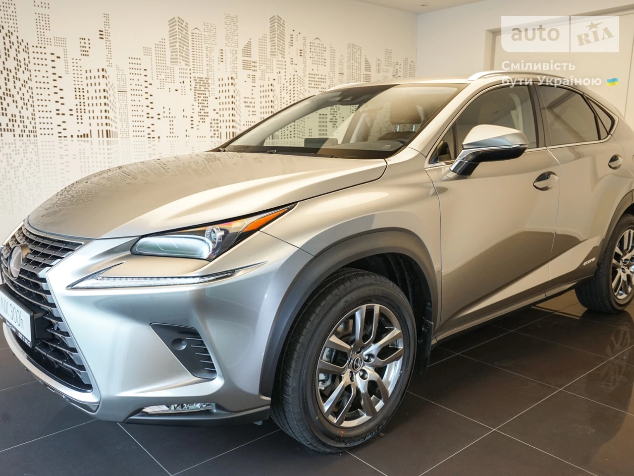 Lexus NX Executive+