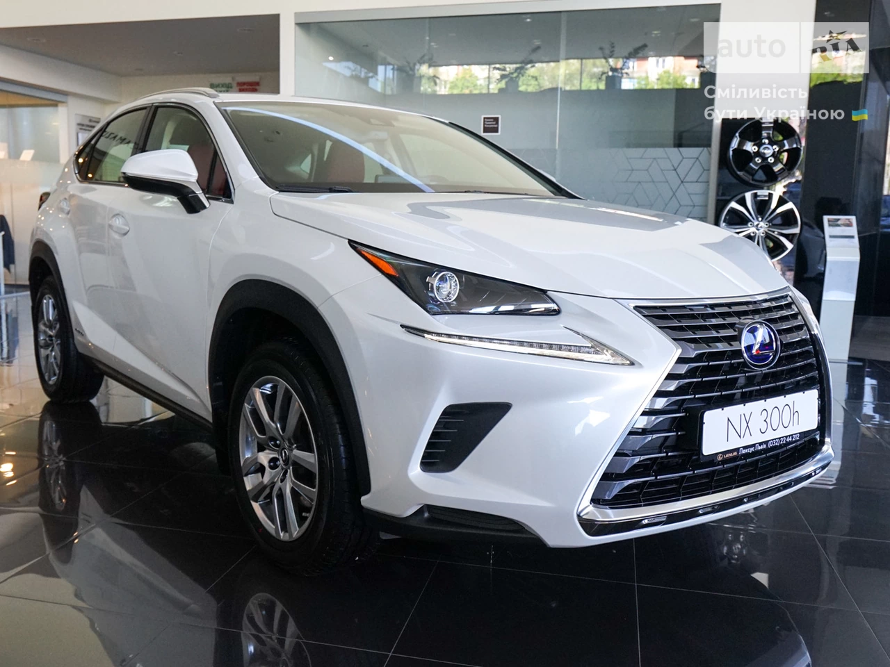 Lexus NX Business+