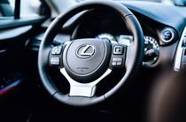 Lexus NX Business+