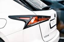 Lexus NX Business+