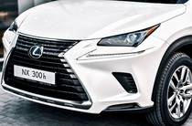 Lexus NX Business+