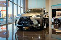 Lexus NX Executive