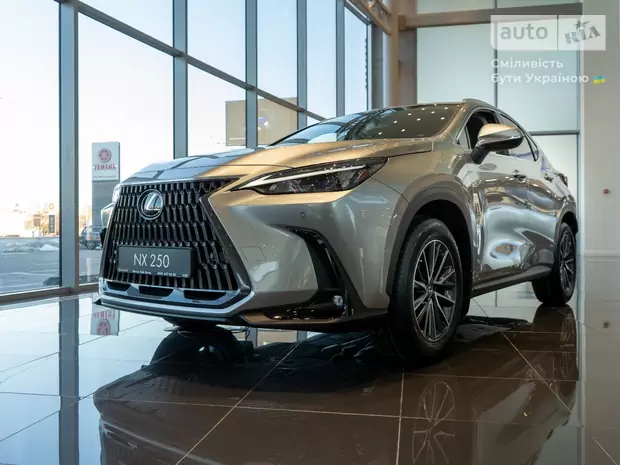 Lexus NX Executive