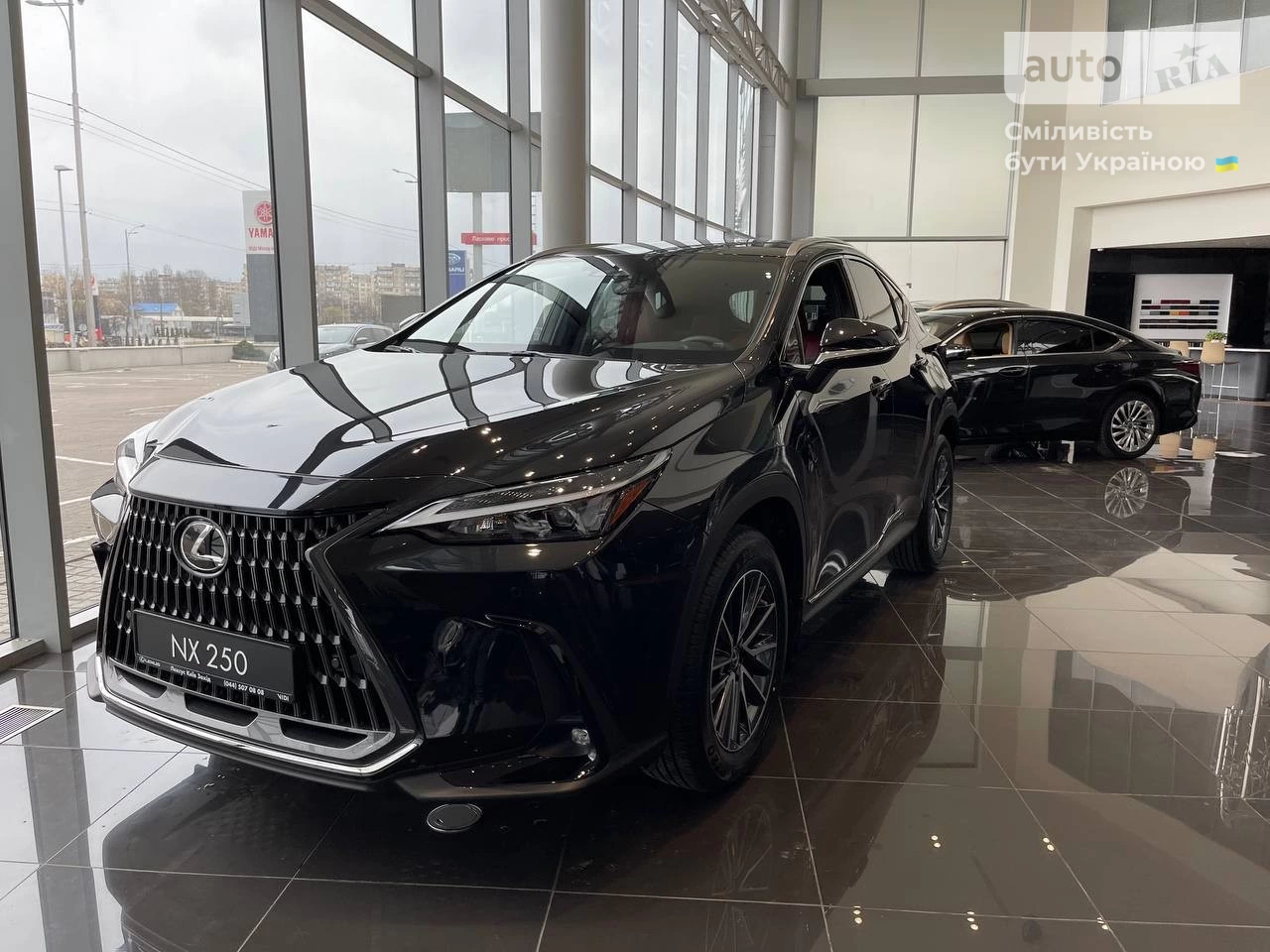 Lexus NX Business