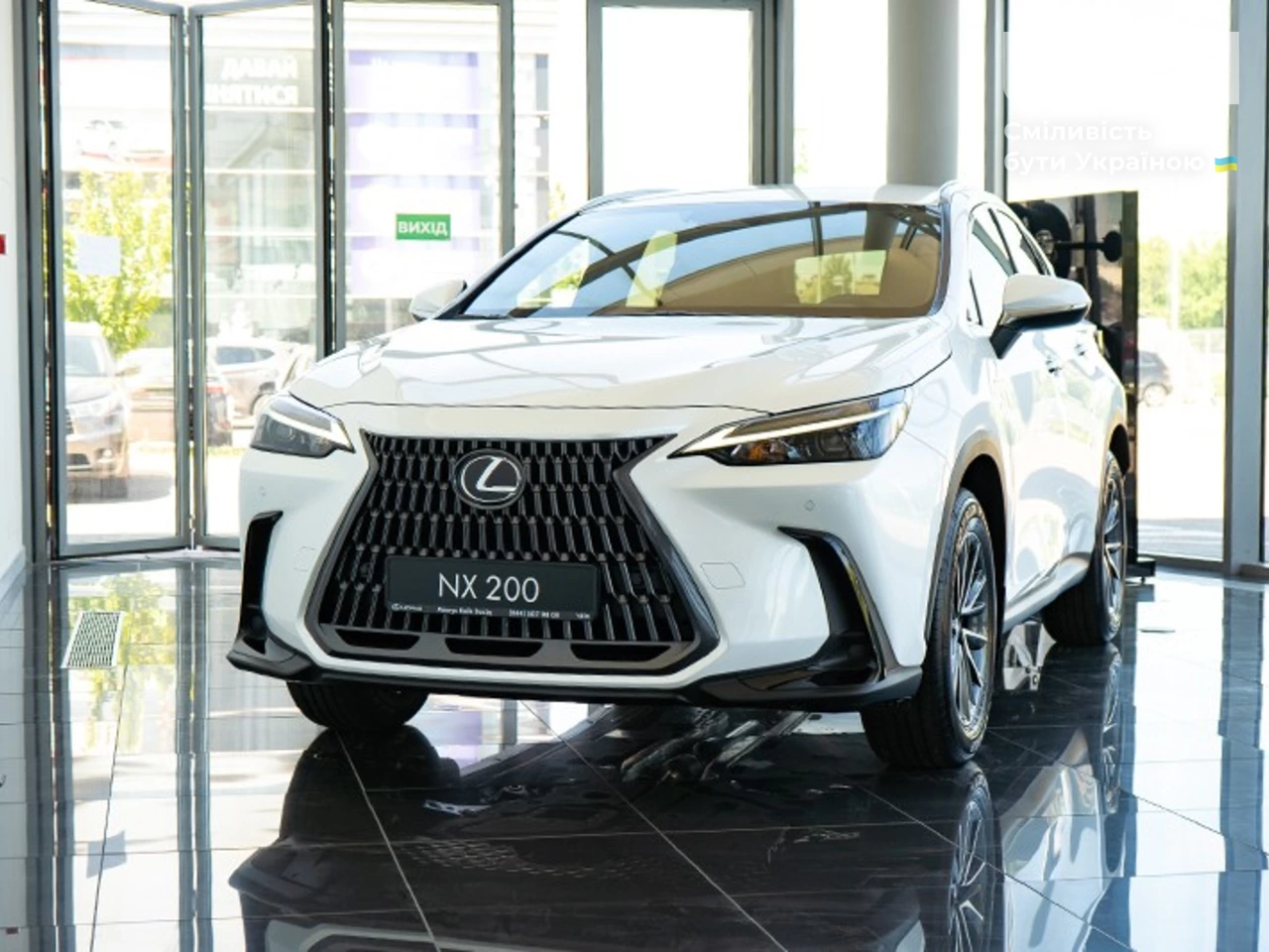 Lexus NX Urban