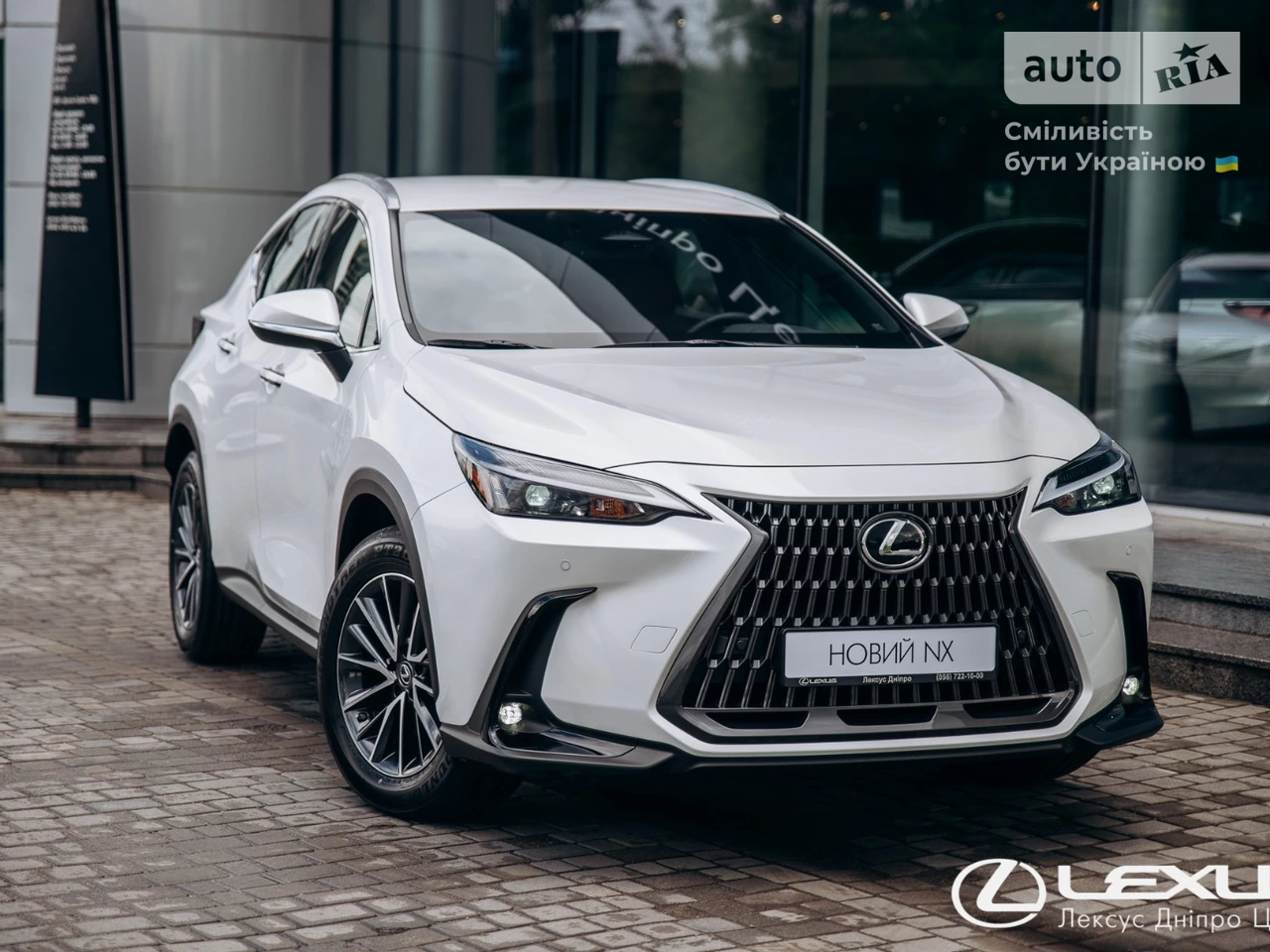 Lexus NX Urban