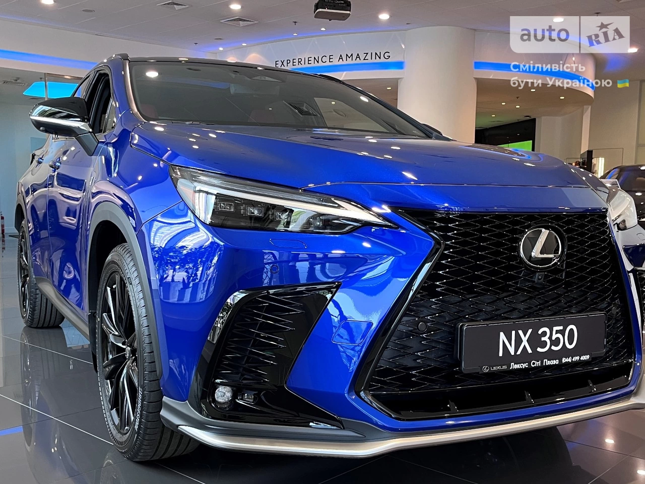 Lexus NX F-Sport