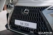 Lexus NX Urban