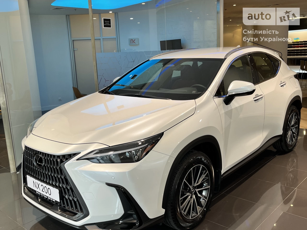 Lexus NX Urban