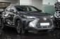 Lexus NX Urban