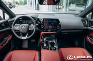 Lexus NX Executive