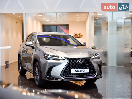 Lexus NX 2024